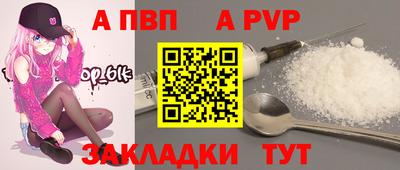 мяу мяу мука Тулун