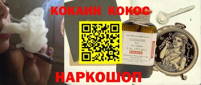 ешки Тула