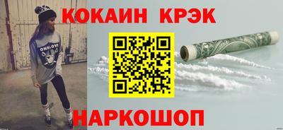 ешки Тула