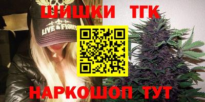 мяу мяу мука Тулун