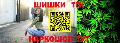 ешки Тула
