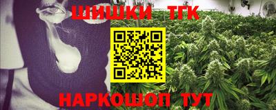 ешки Тула