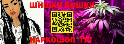 мяу мяу мука Тулун