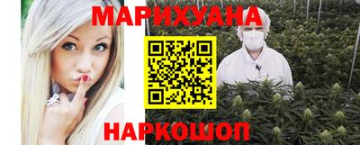 ешки Тула