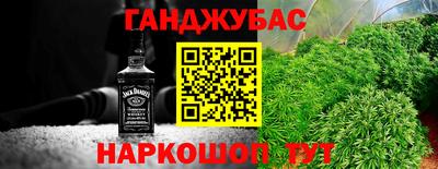 мяу мяу мука Тулун