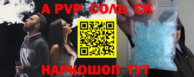 COCAINE Туймазы