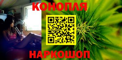 ешки Тула