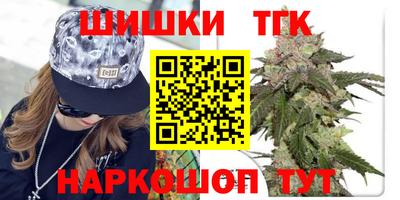 мяу мяу мука Тулун