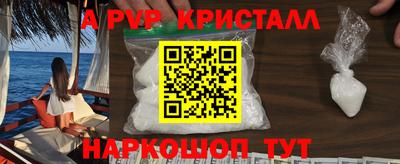 COCAINE Туймазы