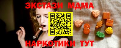 COCAINE Туймазы