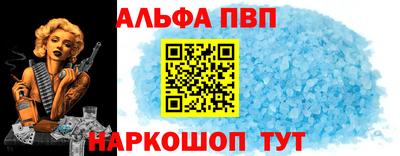 COCAINE Туймазы