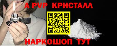 COCAINE Туймазы