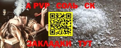 COCAINE Туймазы