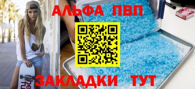 COCAINE Туймазы