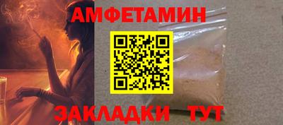 ешки Тула