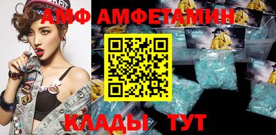 COCAINE Туймазы