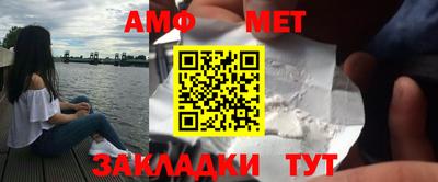 мяу мяу мука Тулун