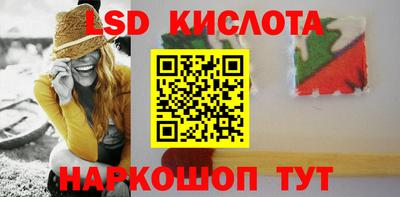 мяу мяу мука Тулун