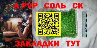 COCAINE Туймазы
