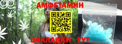 COCAINE Туймазы