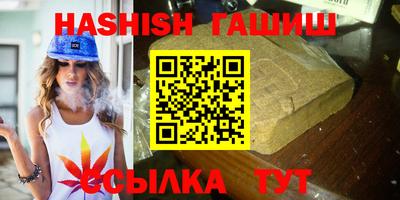 ешки Тула